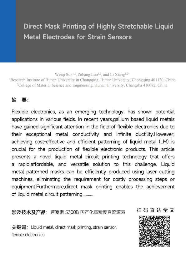 1723598497179101.jpg Direct.jpg