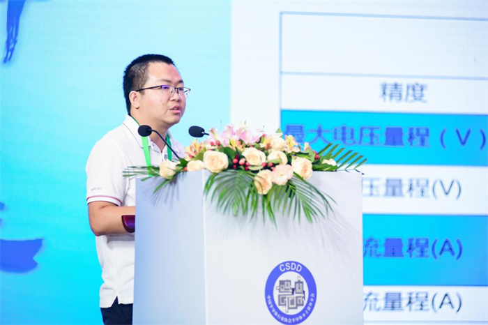 1658988857213398.jpg 王承宣講.jpg